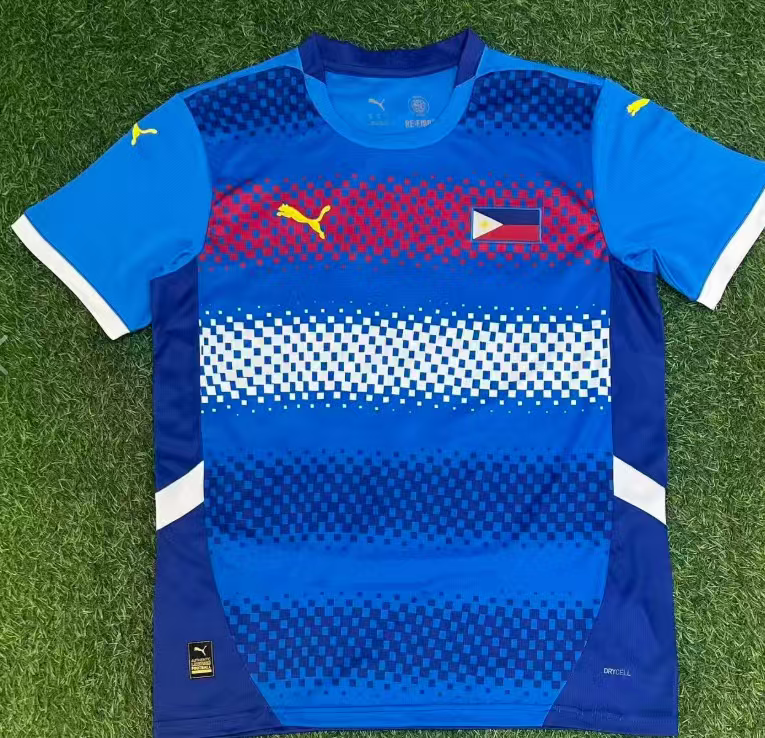 Philippines Home 2026