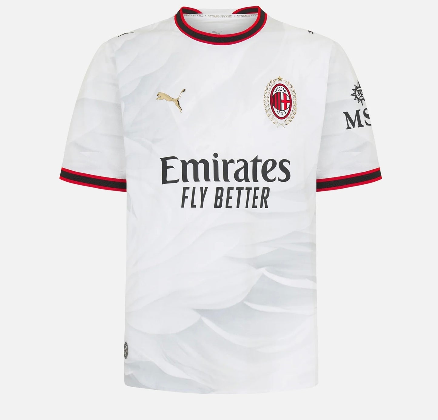 AC Milan Away 26/27