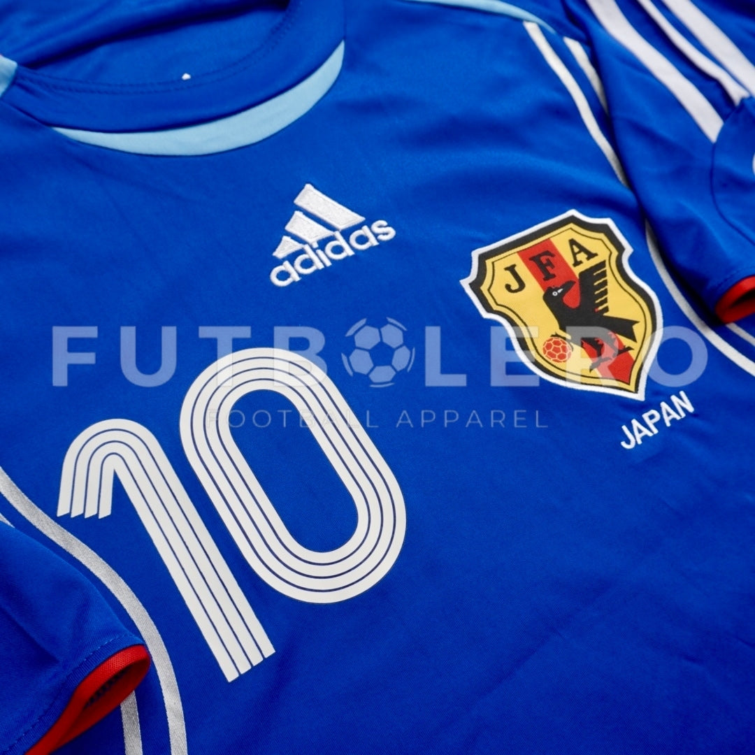 Japan Home 2006