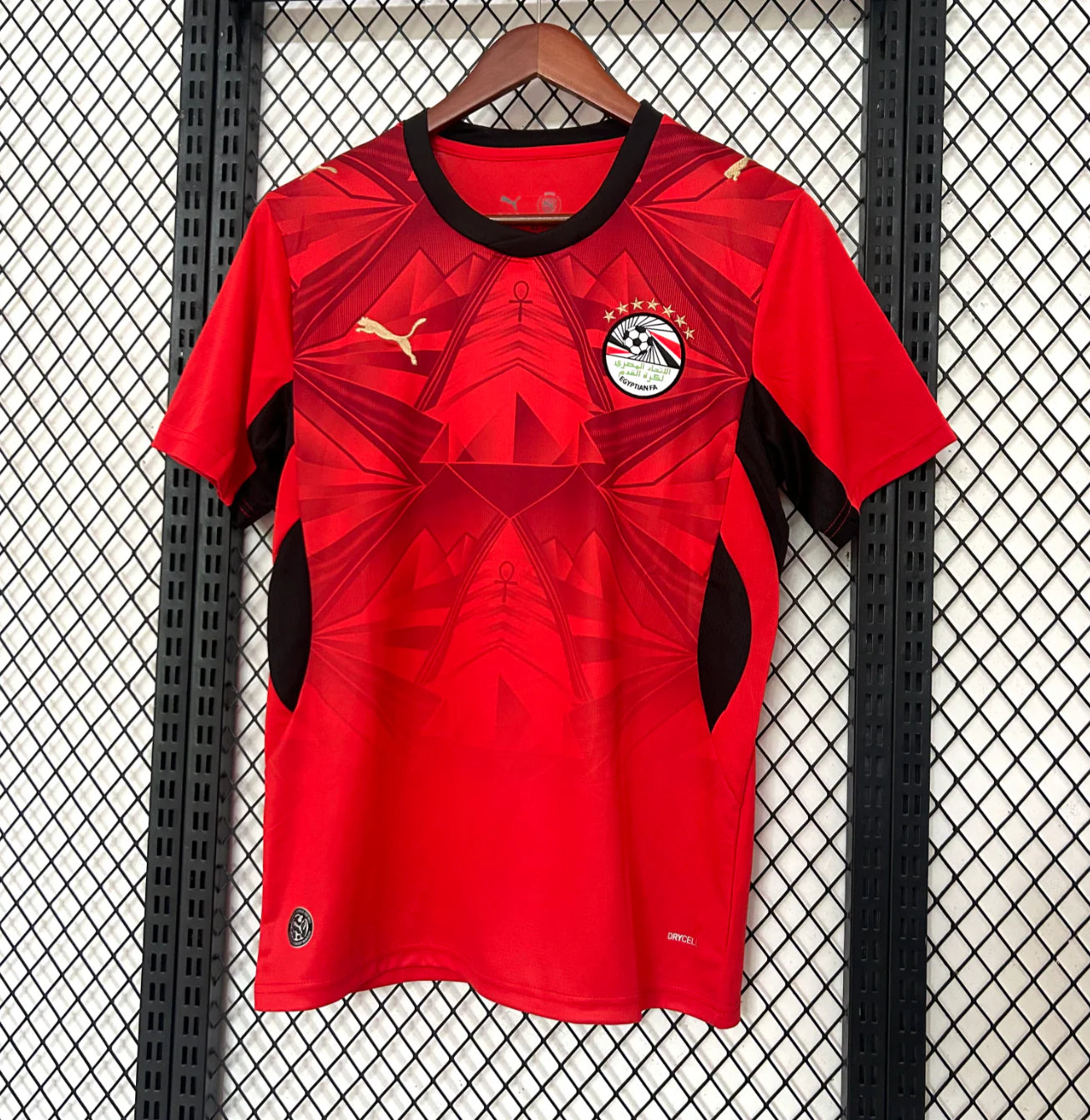Egypt Home 2026